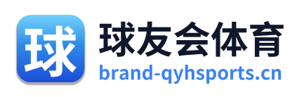 球友会体育